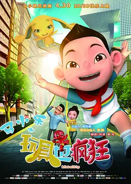 毛片网站下载
