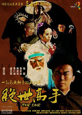 91制片国产