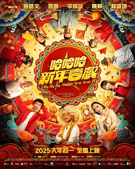 久久午夜影院