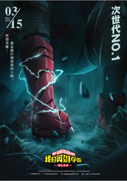 大香伊人久久精品一区二区