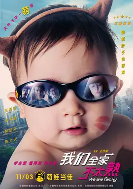 免费观看污污视频