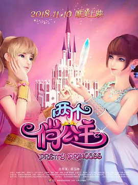 呻吟的哥哥