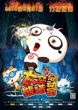 国产人成精品综合欧美成人