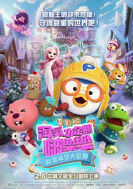 女朋友就不给我了