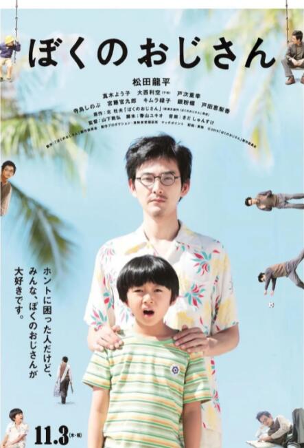 久久男人的天堂