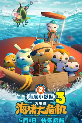 郑爽作品