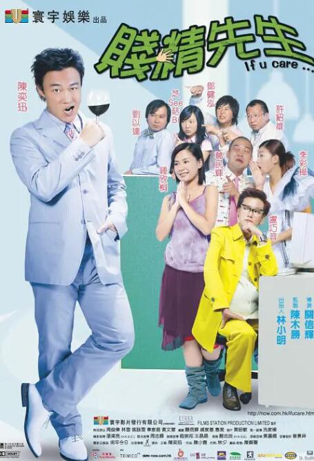 一个人看www