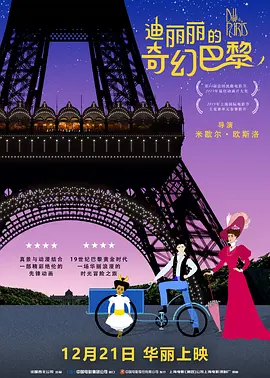 日日夜夜操操