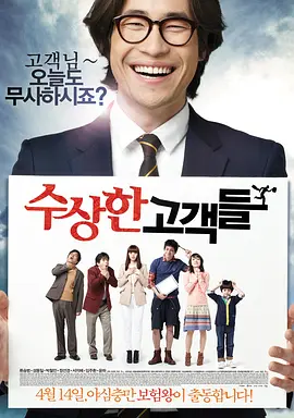 小宝探花电视剧在线观看全集免费