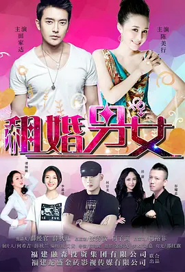 91job就业网