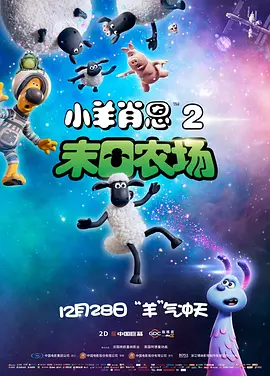 乱暴tubesex中国妞