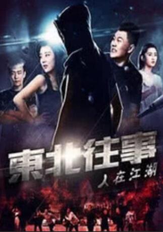 我的推广技巧