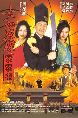 亚洲乱码在线视频