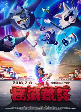 亚洲骚色