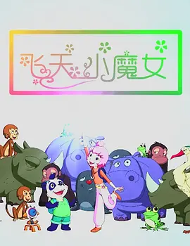 九色91popny视频蝌蚪视频