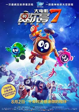 欧洲午夜精品