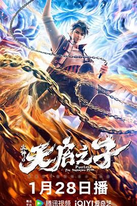美日韩精品