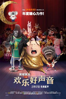 欧美专区福利在线