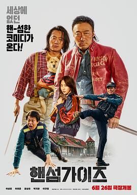 免费一级特黄特色黄大任片