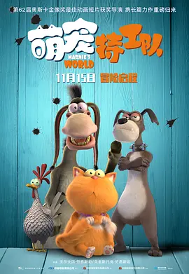 性生活的满足