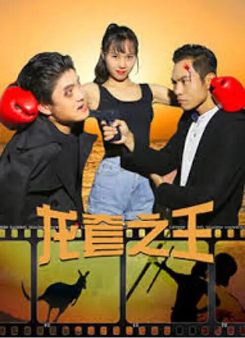 好的开始