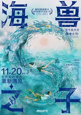 欧美日韩国产综合一区二区三区