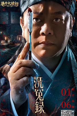销魂少妇29p