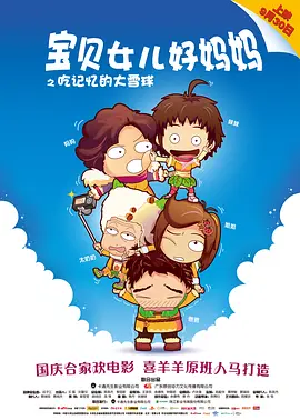 色狠狠一区