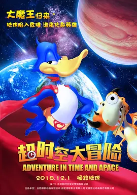 一区二区三区视频观看