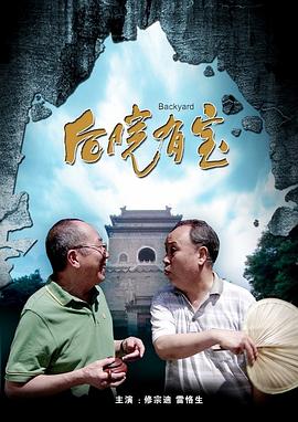 婷婷丁香六月天