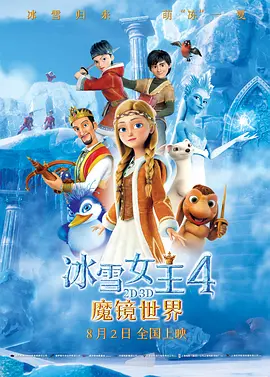 综合欧美日韩