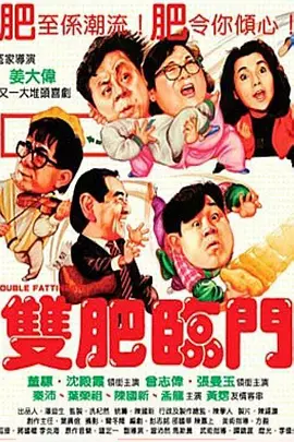 精品久久视频
