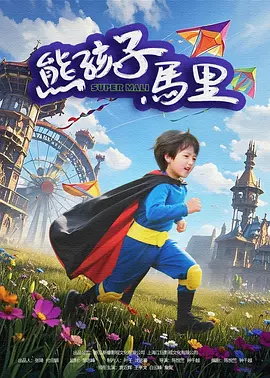 刺激的乱亲云雨小说