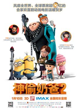 依人成人