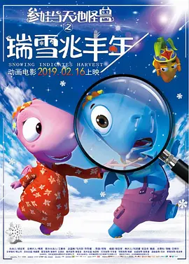 国产精品高清在线观看93
