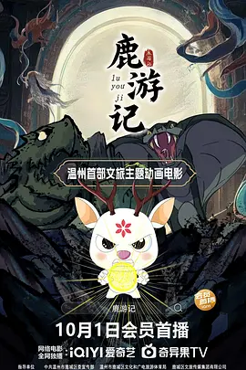 亚洲国产欧美国产综合一区