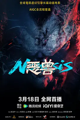 客厅丝袜麻麻被进进出出观看视频