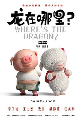 嗯哈啊
