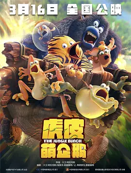 啪乖趴好嗯~h教授