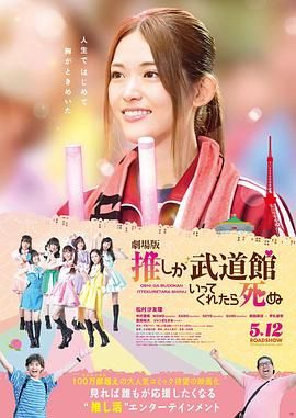 久久国产精品免费看