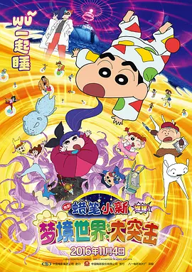 欧美亚洲国产精品久久高清