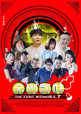 久久99热精品免费观看无卡顿