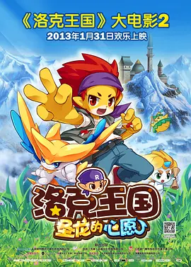 亚洲免费看