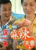 亚洲欧美手机在线观看