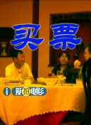 美女高潮动态视频