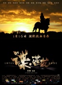 中文字幕丝袜美腿