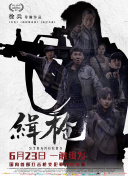 青青热久久综合网伊人