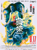 国产精品久久久久久av福利