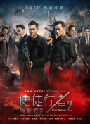 亲兄弟