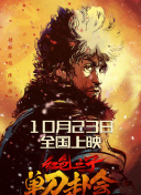 色开心激情网